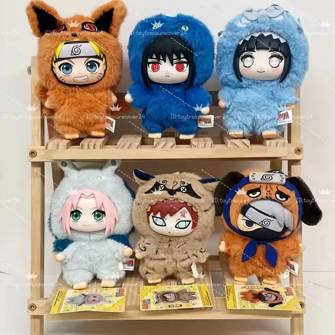 Authentic Naruto Beast Party Plush Keychains Gift Confirmed Blind