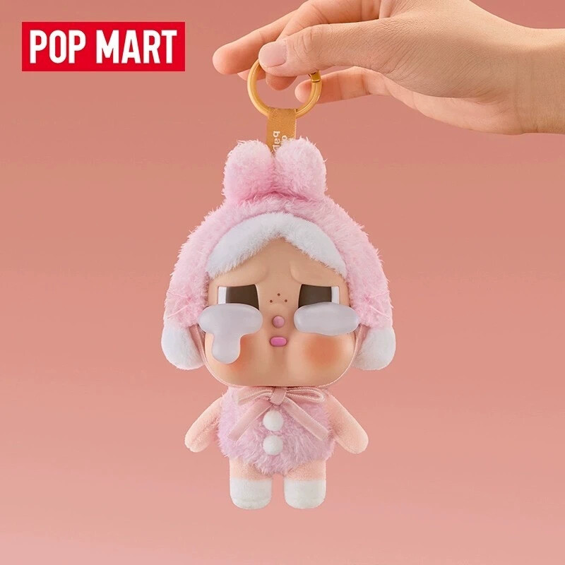 All My Love-POP MART CryBaby Crying Again Vinyl Face Plus Series