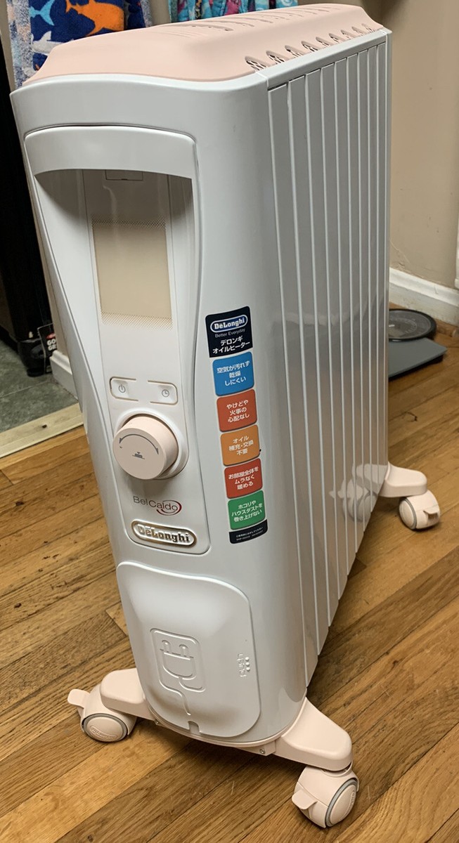 実川ねこ】デロンギ オイルヒーター RHJ75V0915-GY完全動作品 Amazon