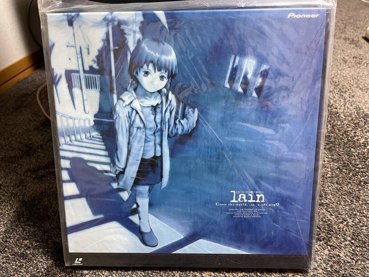 serial experiments lain Laserdisc set of 5 Pioneer LDC | eBay