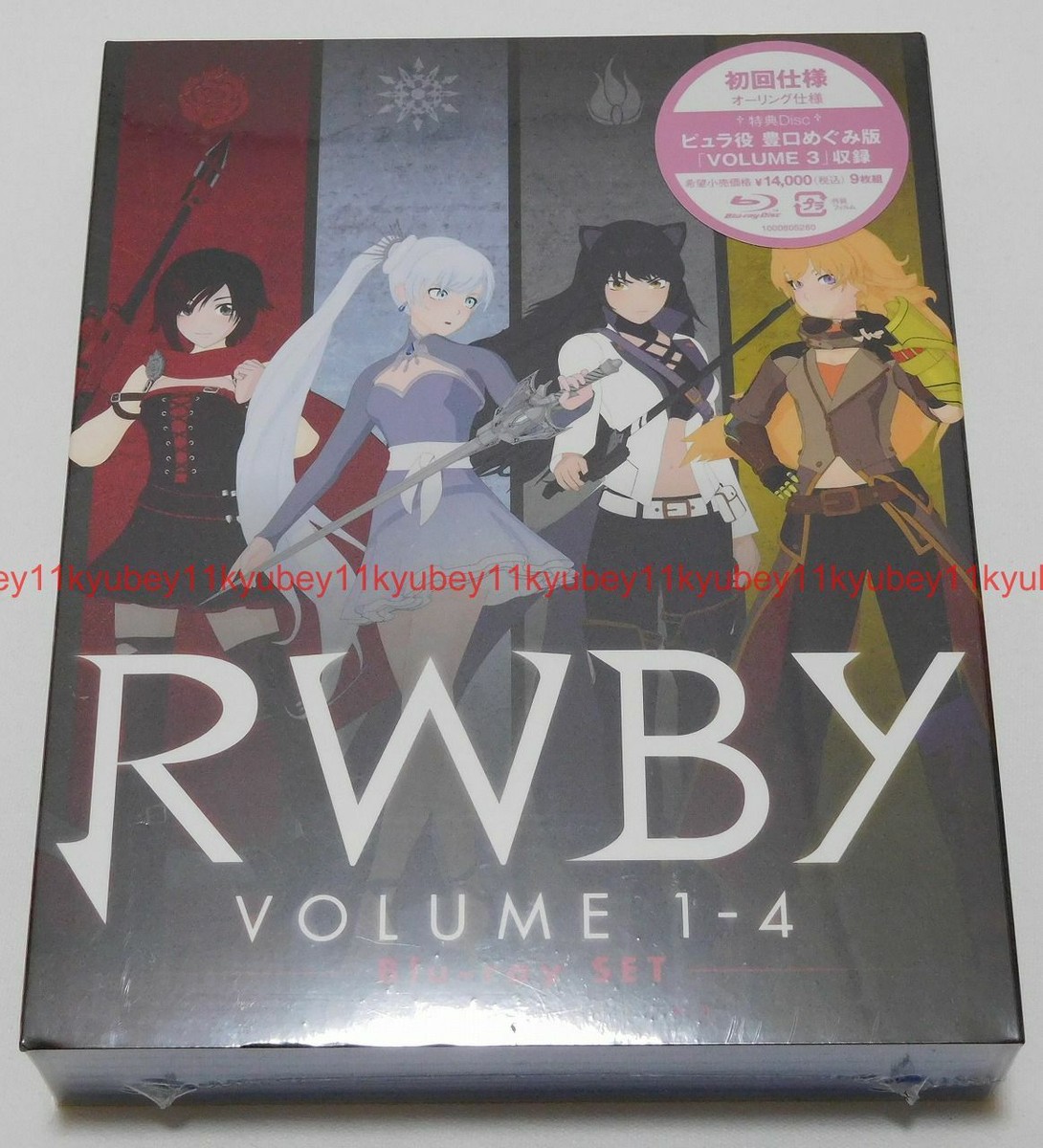 RWBY ヴァイス プレミアムブースター BOX 2個 RWBY ヴァイス
