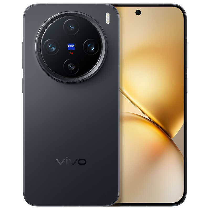 VIVO X200 Pro Mini 5G Smartphone Android 15 Dimensity 9400 Octa