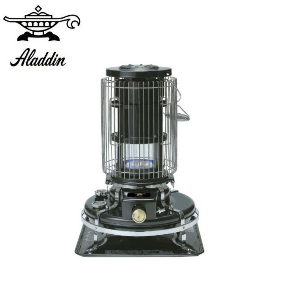 Aladdin Kerosene Oil Stove Blue Flame Heater Black BF-3912-K Retro