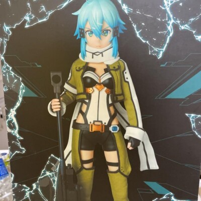 リアルアクションヒーローズRAHソードアート・オンラインIIシノン