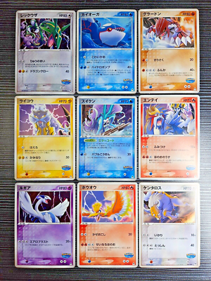 Pokemon Card Pokepark 2005 Limited Premium File Blue Sheet 9 Card