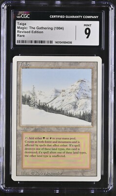 MTG Taiga デュアルランド Magic The Gathering REVISED TAIGA DUAL