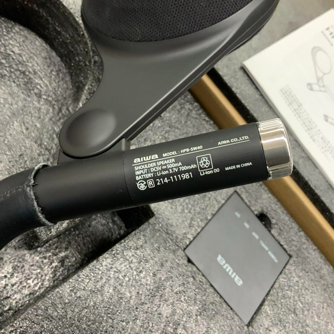 Aiwa HPB-SW40 Butterfly Audio Shoulder Speaker Black wirh Original
