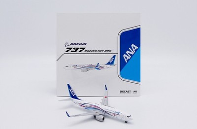 航空機・ヘリコプター ANA 737-800 JA58AN Expo 2025 JC 1:400 航空機