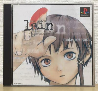 serial experiments lain PS版 店頭プロモーションビデオ The