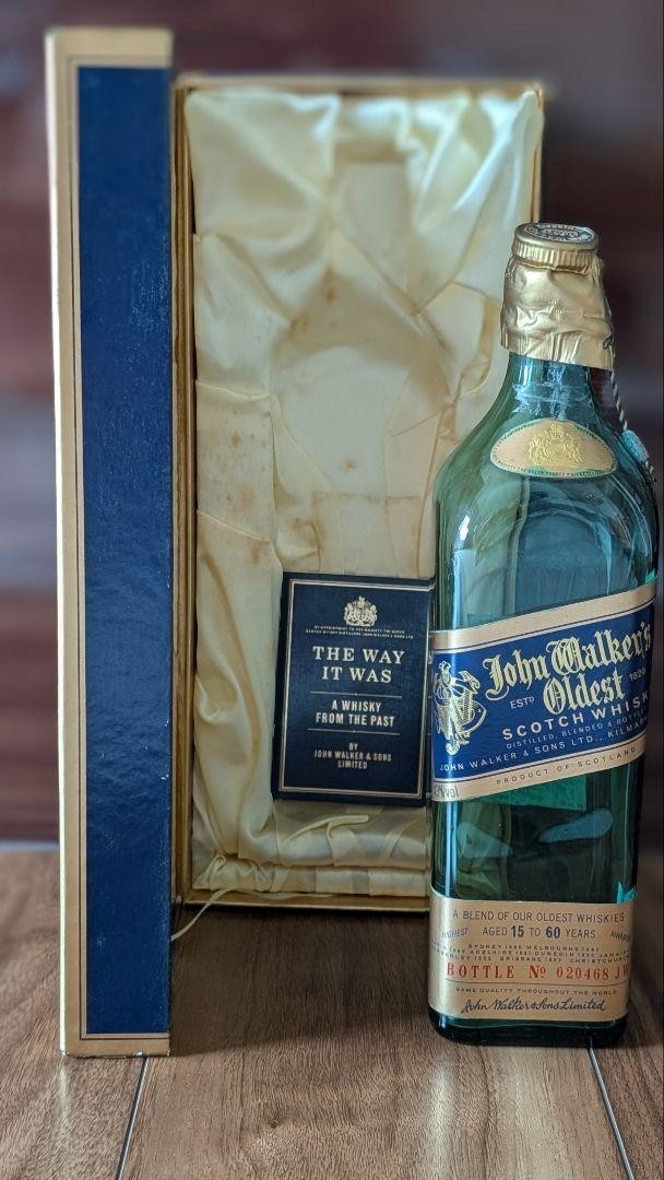 Rare John Walker's Oldest Scotch Whisky 15–60 Years Empty Bottle
