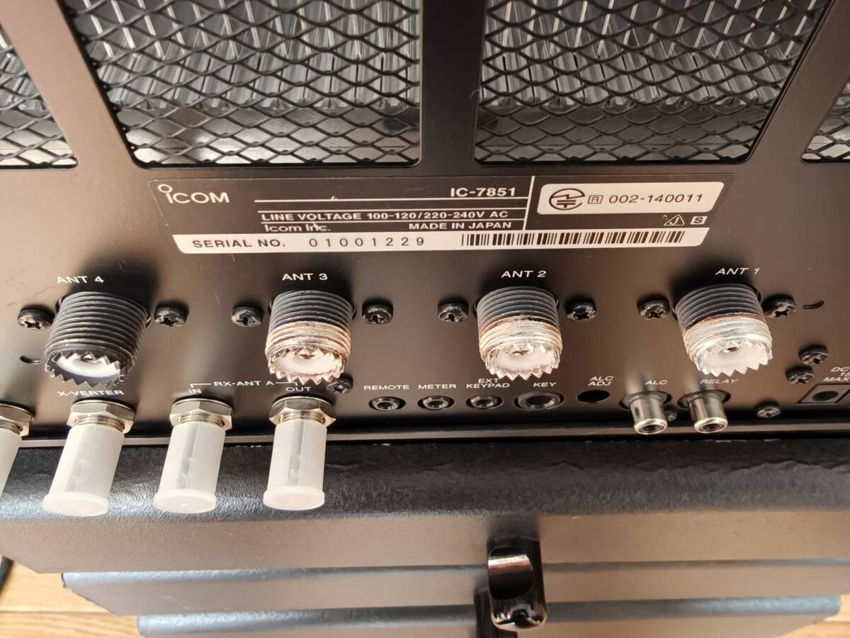 Icom IC-7851 HF/50MHz 200W All Mode Transceiver – Japan Model