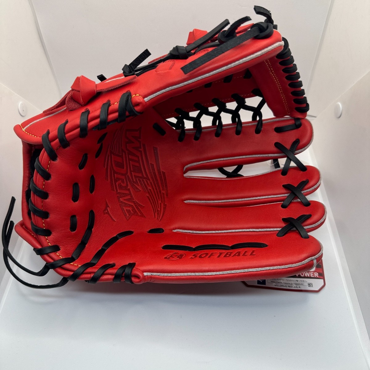 Mizuno Will Drive Red IBE Outfield Softball Glove 14