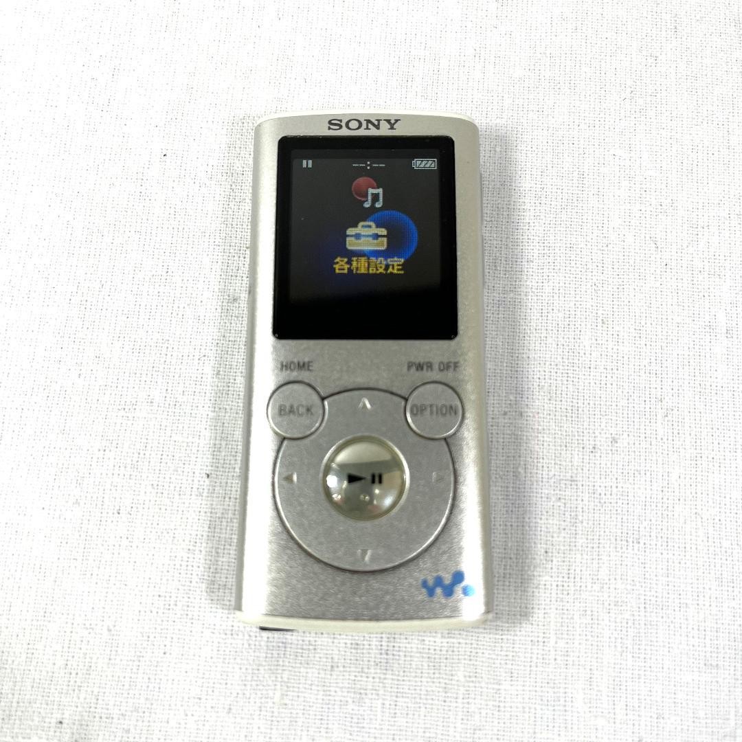 Sony NW-E052 Walkman MP3 Digital Audio Player 2GB Silver Used
