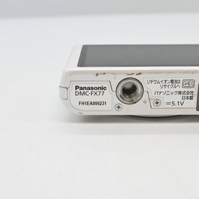 Panasonic LUMIX DMC FX77 Digital Camera Lily White 5x Optical Zoom