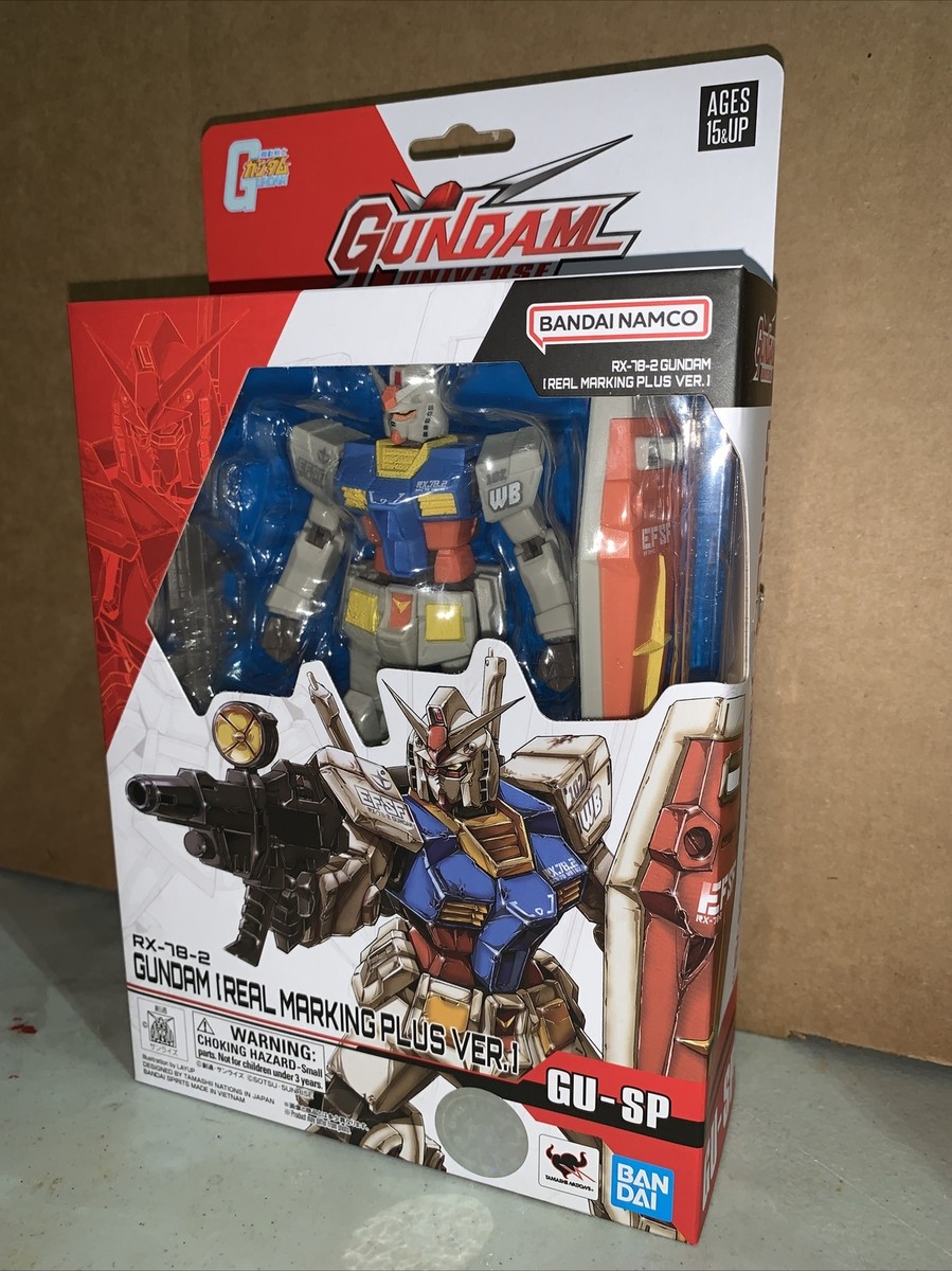 非売品RX-78-2 GUNDAM (PARCO Ver.)