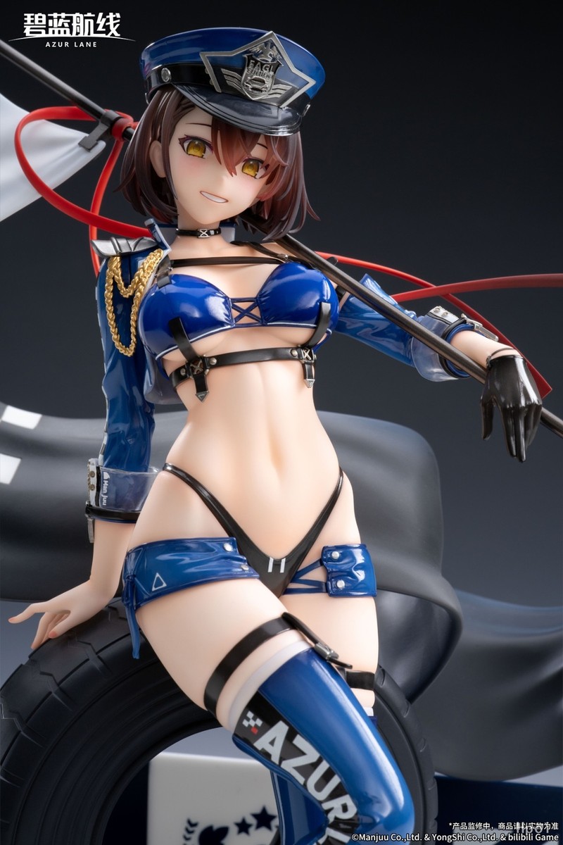 APEX Azur Lane Baltimore Finish Line Flagbearer 1/7 Complete