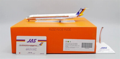 JC wings 1：200 JAS MD-81 JA8458 JC WINGS JAPAN AIR SYSTEM MD-81