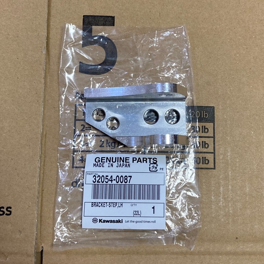 2019 Kawasaki Genuine Bracket Step LH 32054-0087 | 320540087 | OE