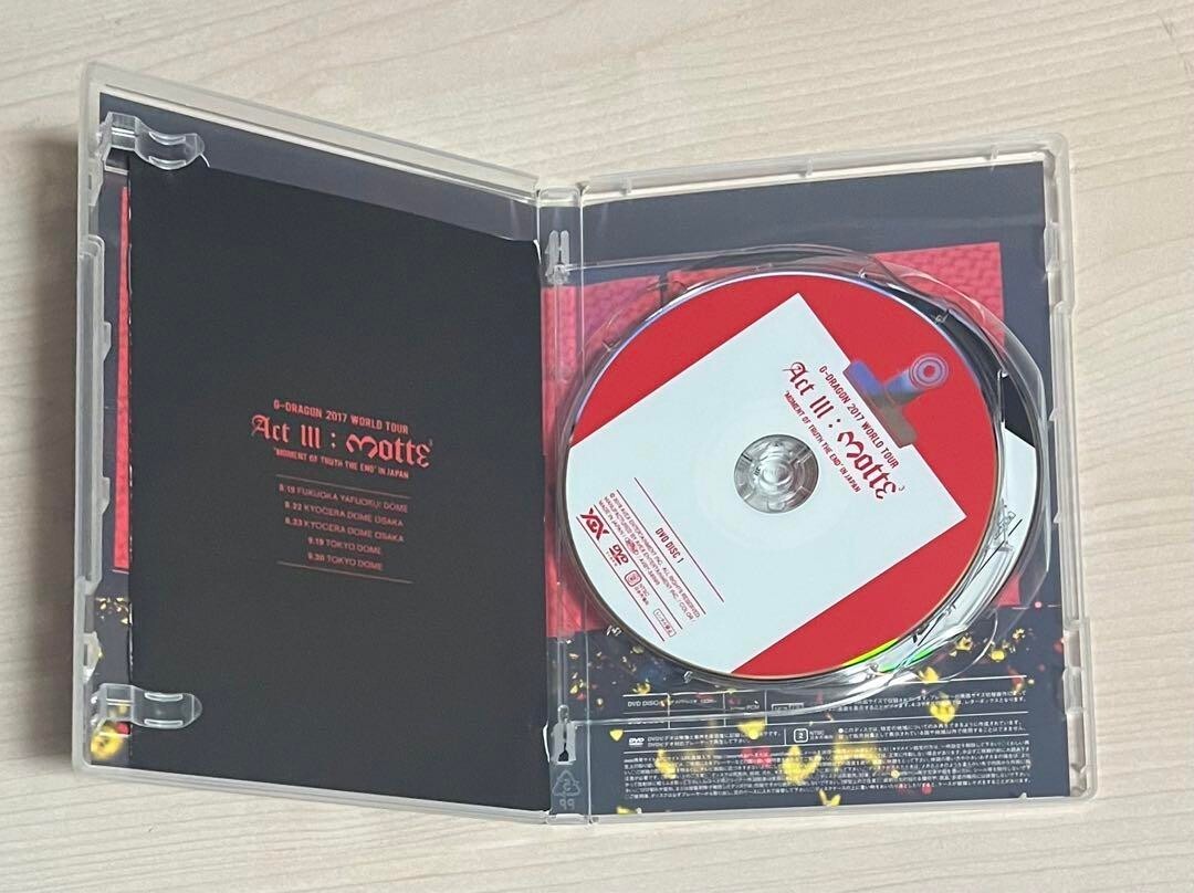 G-DRAGON from BIGBANG 2017 WORLD TOUR ACT III M.O.T.T.E IN JAPAN 2