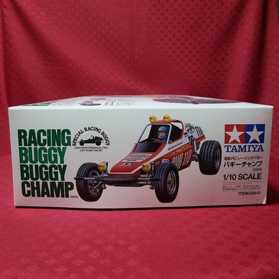Tamiya Racing Buggy Buggy Champ タミヤ ラジコン タミヤ RC限定