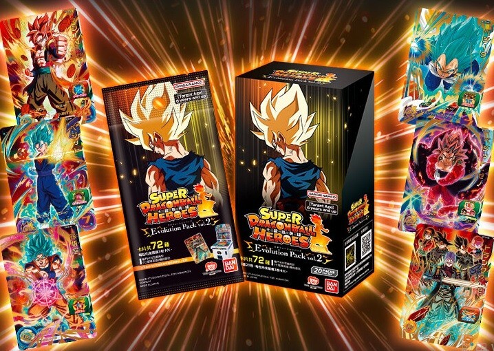 SUPER DRAGONBALL HEROES Evolution Pack Vol 2 CARD Box of 20pcs