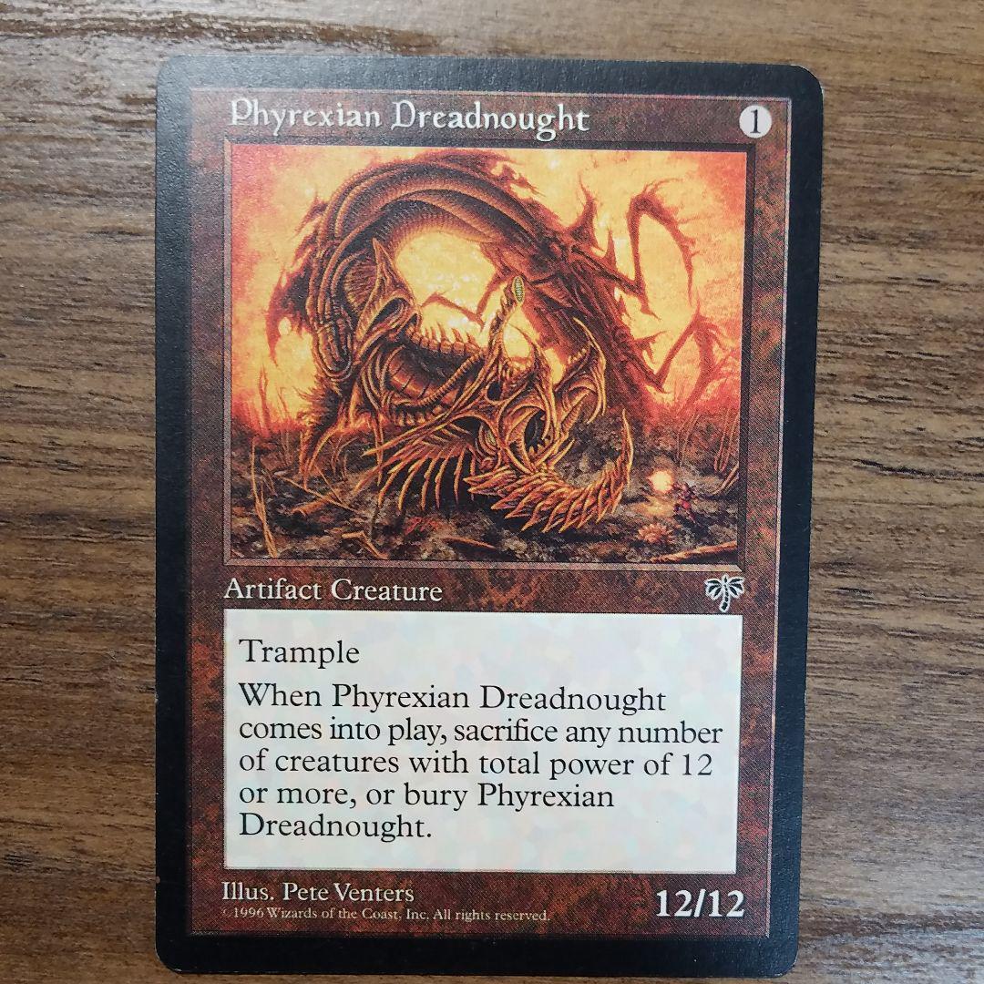 MTG ファイレクシアン・ドレッドノート 英語 PLD]ファイレクシアン