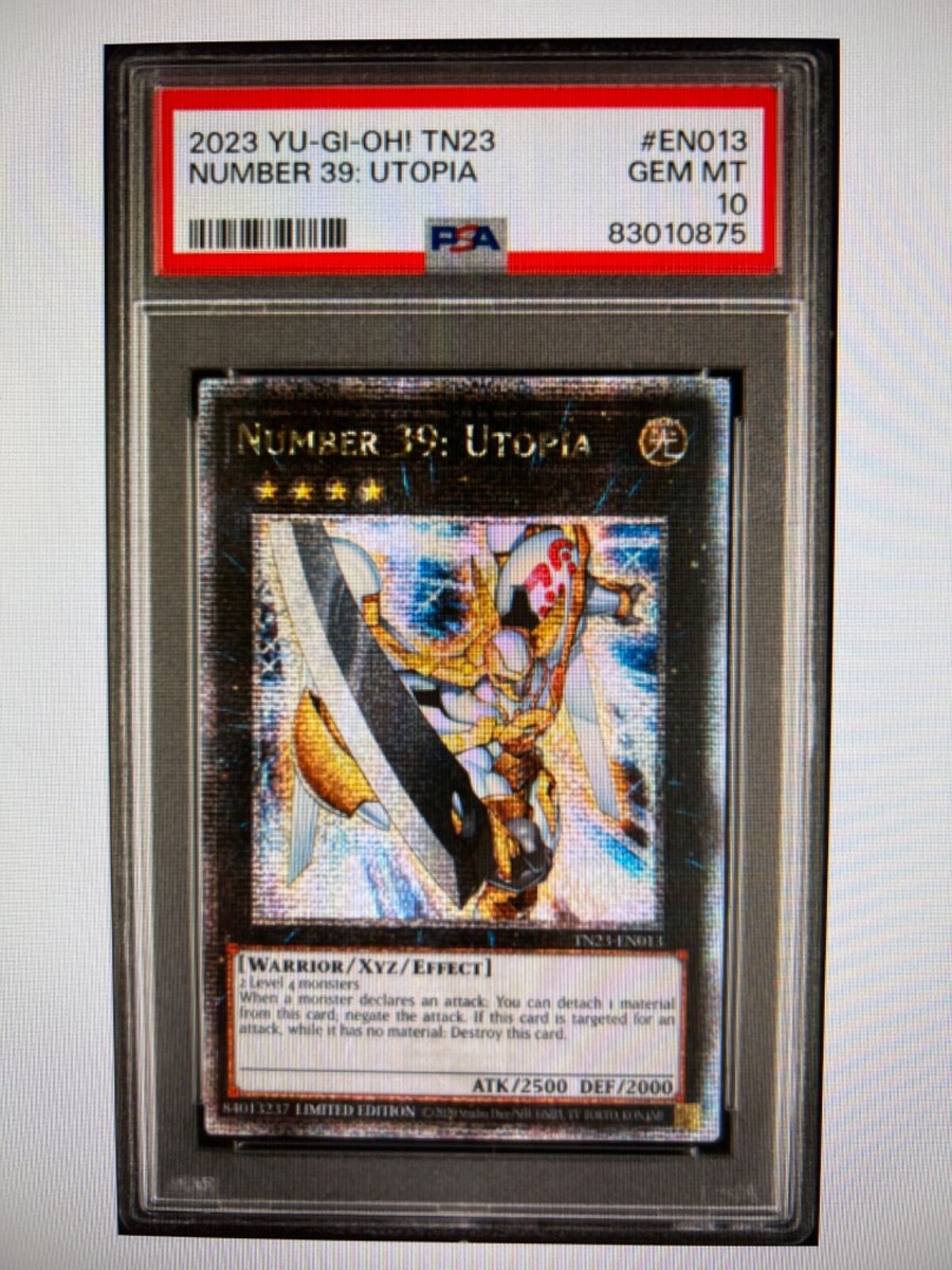 遊戯王 psa10 イグザリオン・ユニバース 遊戯王 イグザリオン