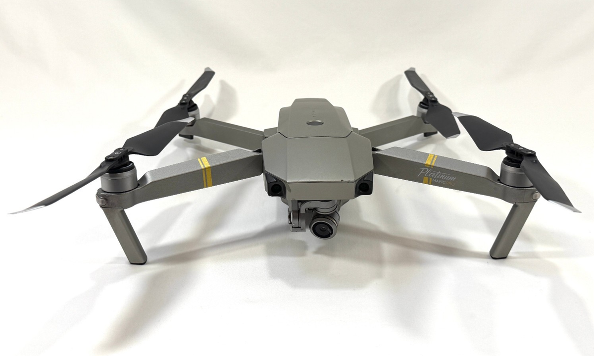 ホビーラジコン DJI Mavic Pro Platinum Amazon.com: DJI Mavic Pro