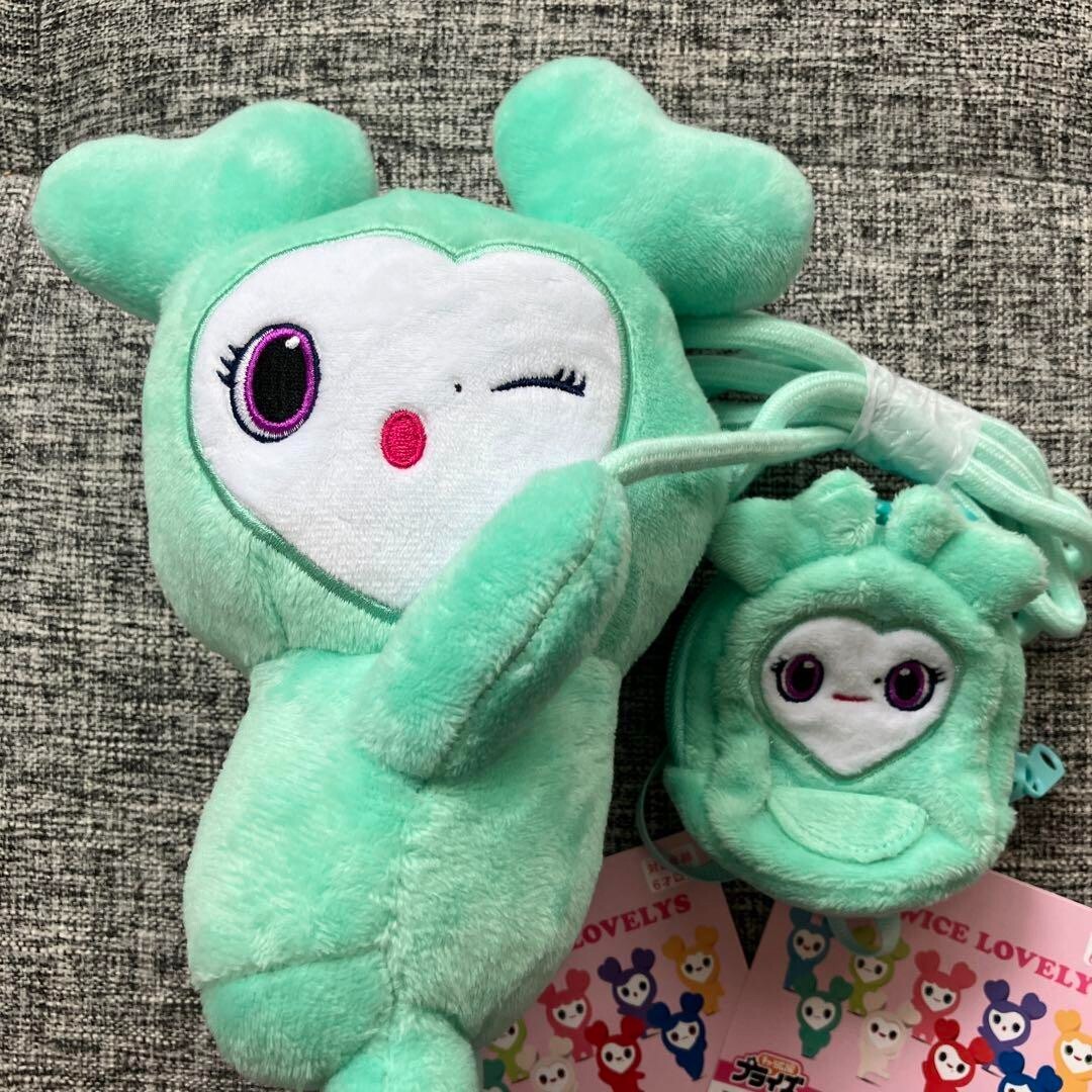 TWICE GIGO Set 2 MIVELY MINA lovely Plush Pochette & Mini Backpack