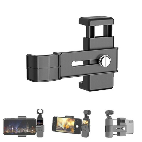 DJI Original Extension Rod for Osmo Pocket | Adjustable | Aluminum