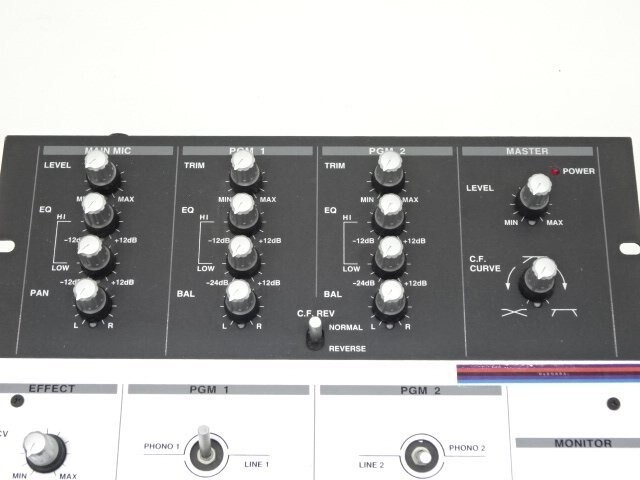 専用 Vestax pmc05 TRIXトリックス DJミキサー 通電確認⭕️ 専用