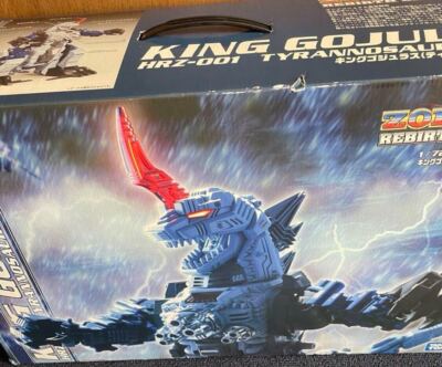 HAZ-001 リバースセンチュリー キングゴジュラス HAZ-001 リバース