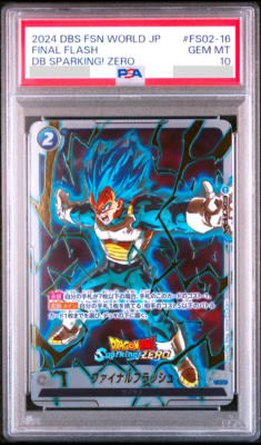 PSA10】 フュージョンワールド チャンピオンシップ エナジーマーカー