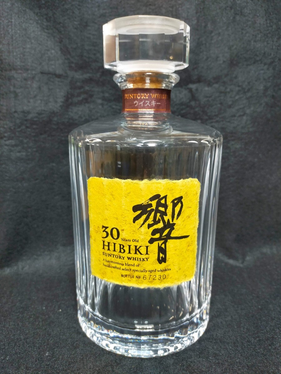 Suntory Hibiki 30 Years Empty Crystal Glass Bottle 700ml Japanese
