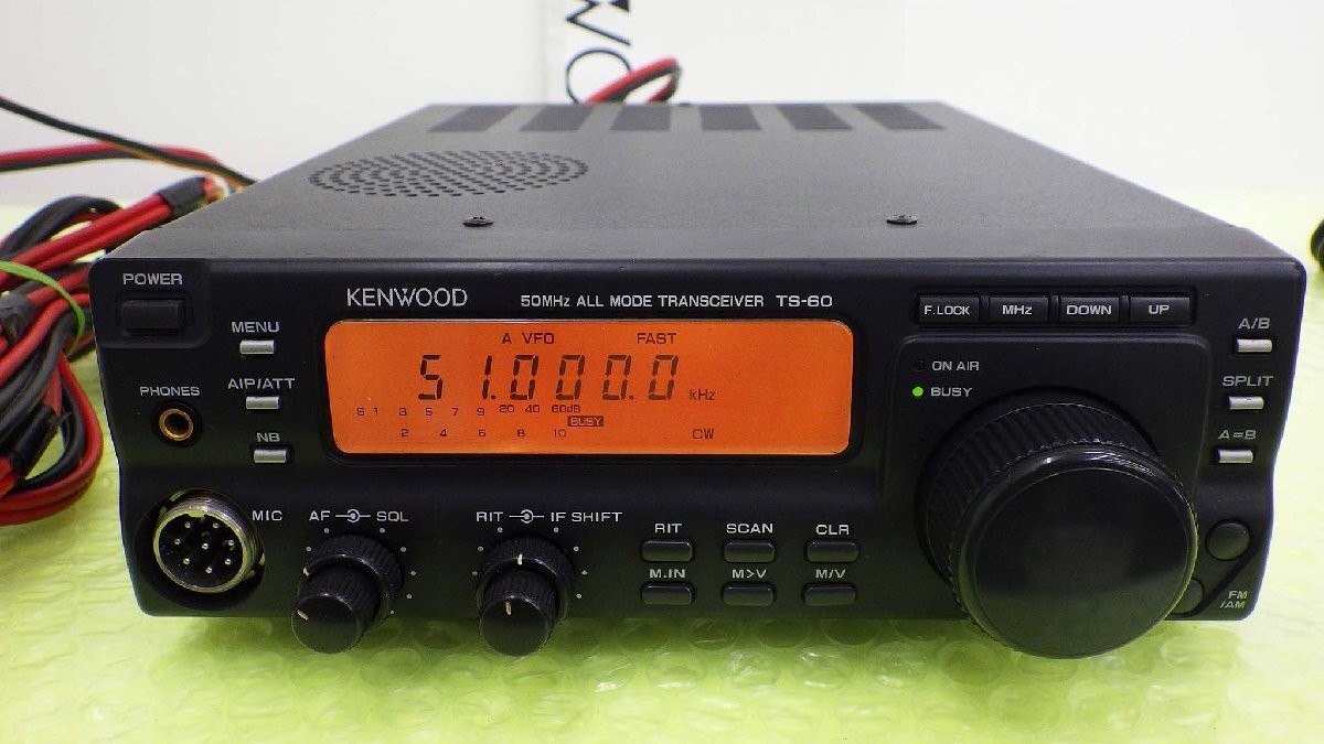 Kenwood TS-60S HF All Mode SSB/FM/AM/CW 100W Transceiver Amateur