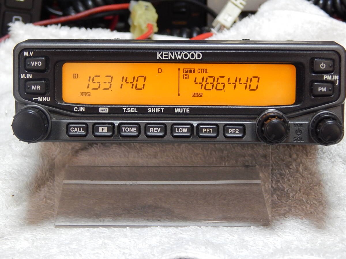 Kenwood TM-V71A Dual Band Mobile VHF/UHF Transceiver Working