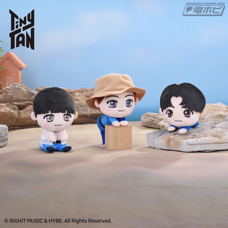 BTS TinyTAN JUNGKOOK Permission to Dance mini stuffed toy plush