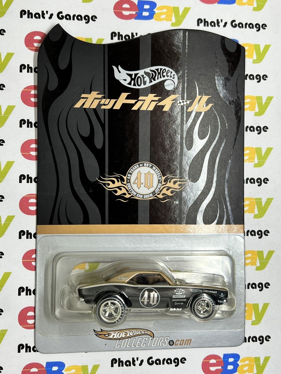 Hot Wheels RLC Japan Convention 67 Camaro 40 year limited 2500