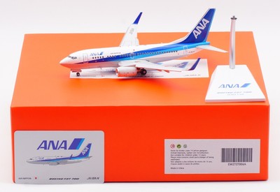 航空機・ヘリコプター JC Wings 1:200 ANA B737-700 JA18AN Amazon.co