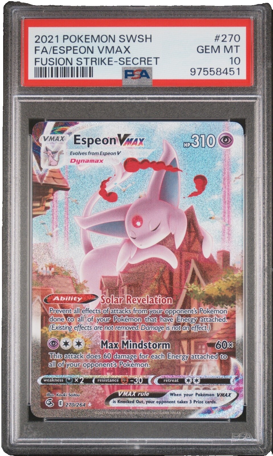 エーフィvmax sa psa10