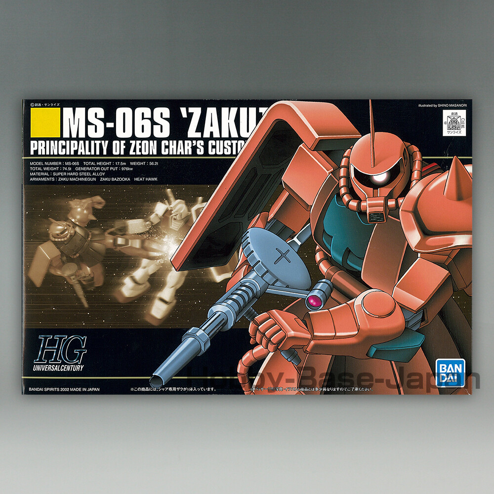 BANDAI HGUC 1/144 MS-06S ZAKU 2(ZAKU II) [Japan Import] Gundam
