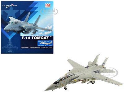 ホビーマスター F-14D トムキャット サンセット F-14D トムキャット