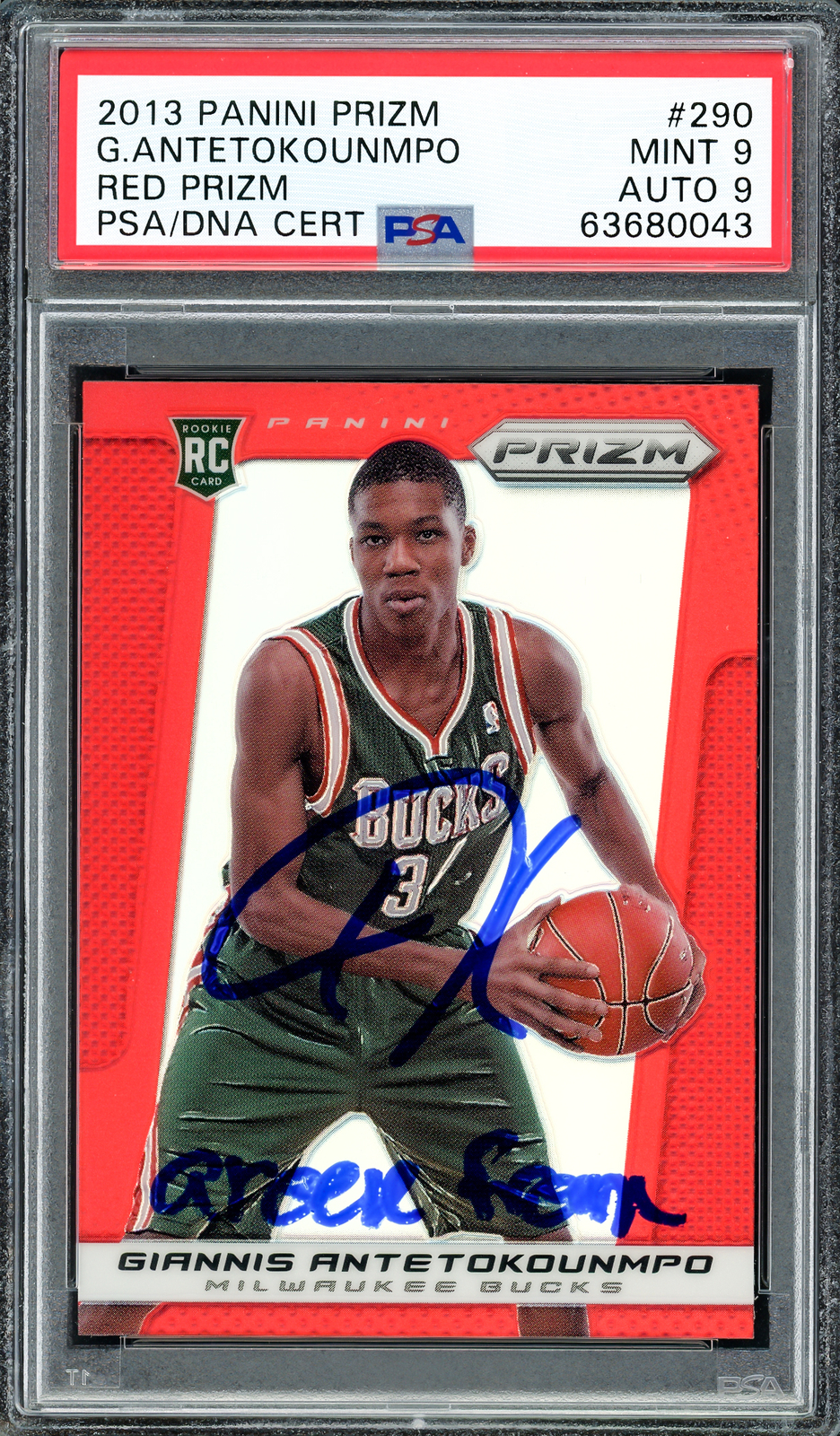 Giannis Antetokounmpo auto