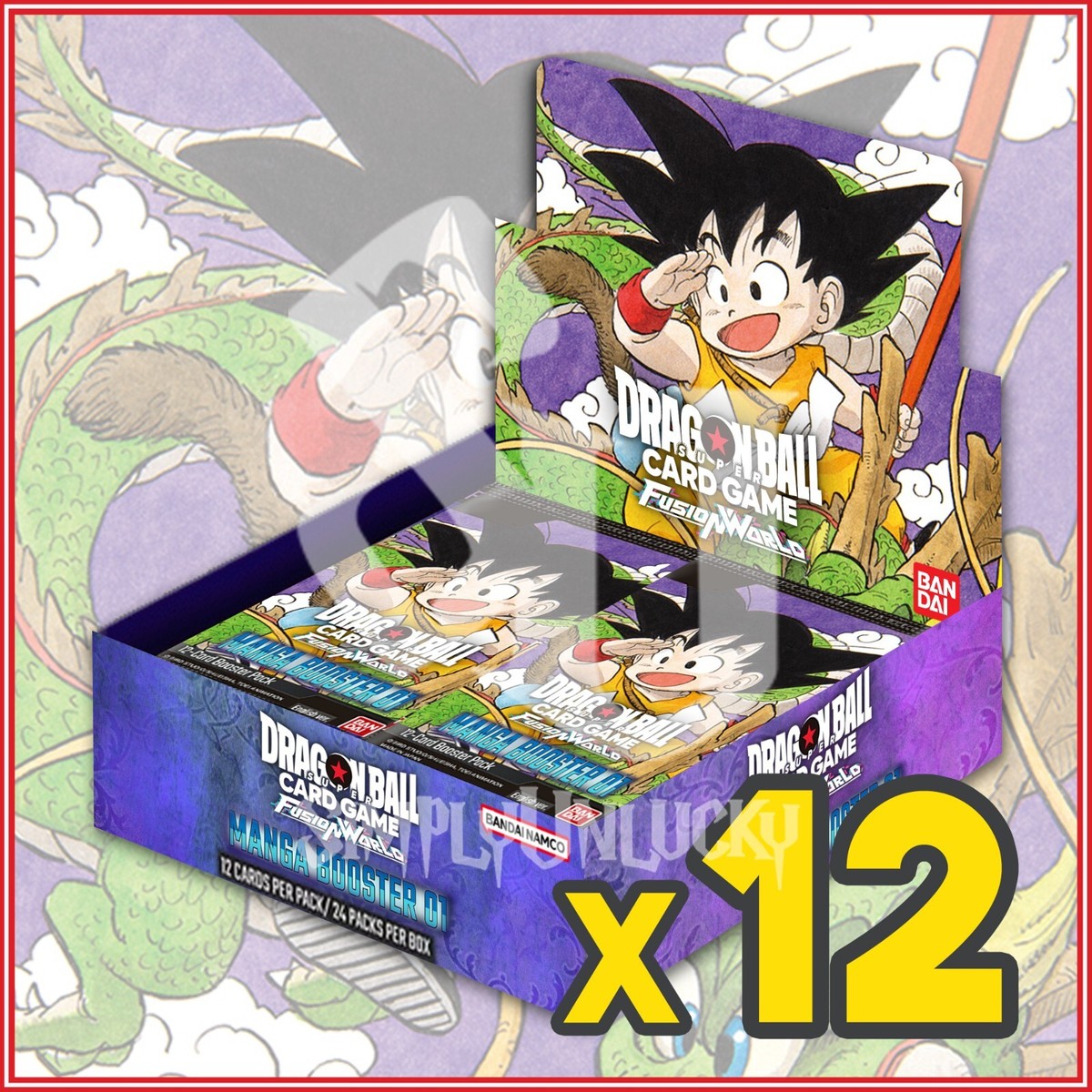 テープ付き】ドラゴンボール MANGA BOOSTER 01 5boxセット テープ付き