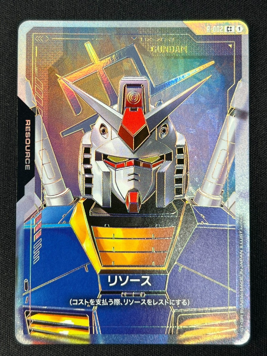 ガンダムカードゲーム ガンダム LR++ スーパーパラレル GUNDAM RX-78-2