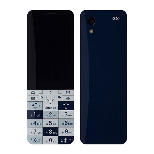 2色セット☆】INFOBAR xv 15th Anniversary infobar xv