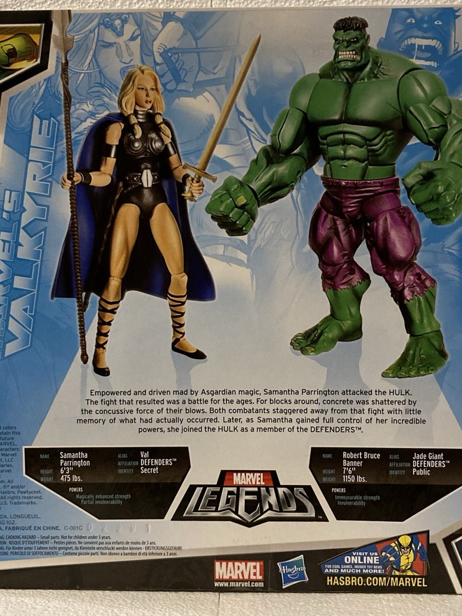 HULK ヴァイスシュヴァルツ マーベル 2枚セット HULK ヴァイス