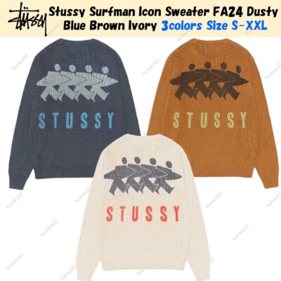 MarleyCoffee Stussy ディスプレイ インテリア雑貨 2つセット