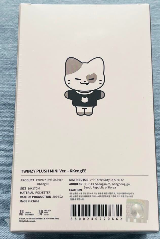 ITZY TWINZY KKengEE Yeji Plush Toy Official product unopened from