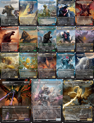 MTG Foil ゴジラカード20種類 MTG Foil ゴジラカード20種類
